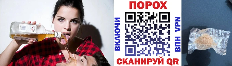 MEGA как зайти  Губаха  Amphetamine 98%  сколько стоит 