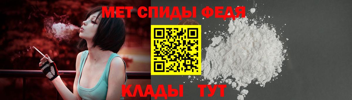 Amphetamine VHQ Губаха