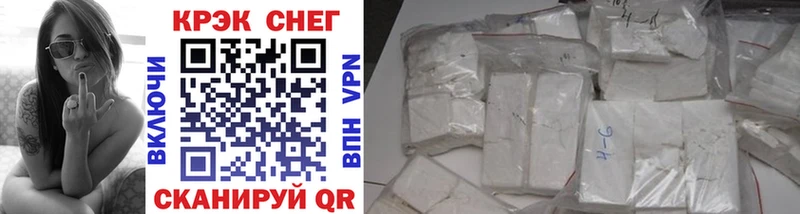 COCAIN 98% Губаха