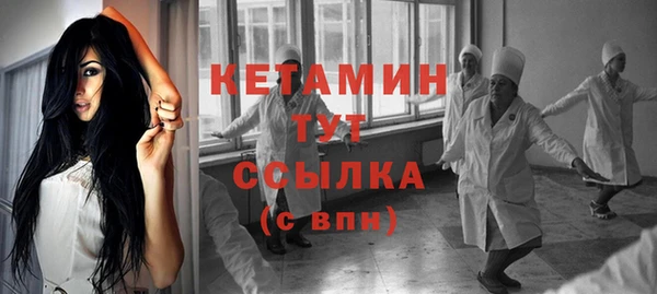 стаф Балабаново
