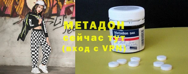 стаф Балабаново