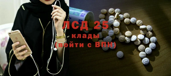 кокаин перу Балахна