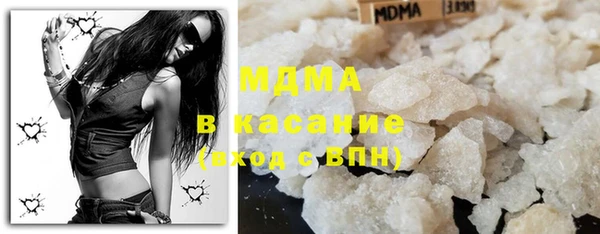 кокаин перу Балахна