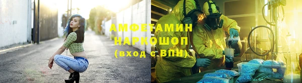 стаф Балабаново