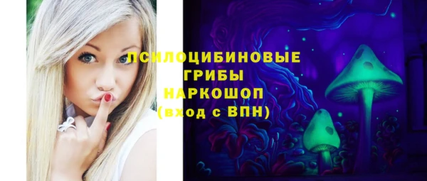 кокаин перу Балахна