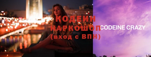 кокаин перу Балахна