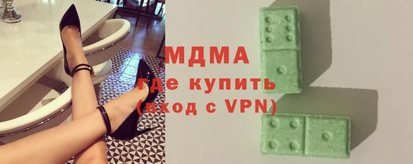 кокаин перу Балахна