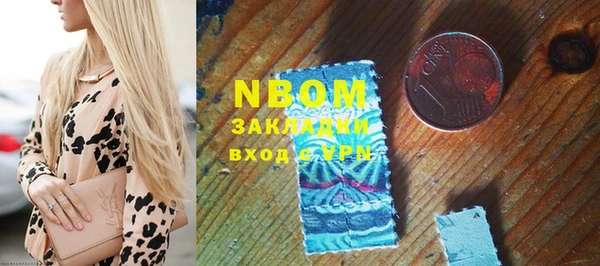 кокаин перу Балахна