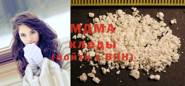 герыч Баксан