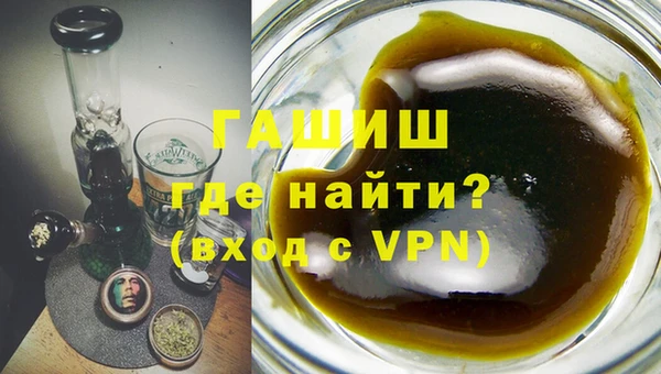 стаф Балабаново
