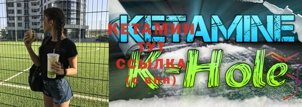 стаф Балабаново