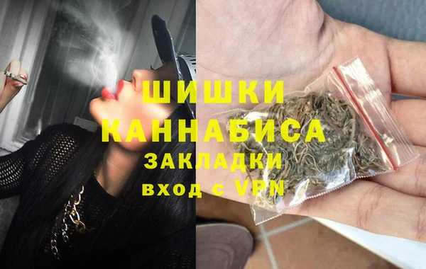 стаф Балабаново