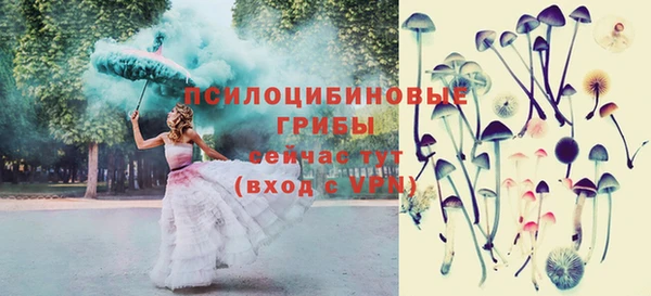 кокаин перу Балахна