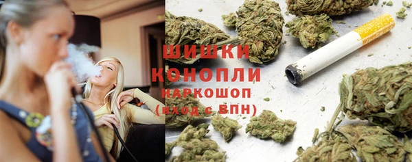 стаф Балабаново