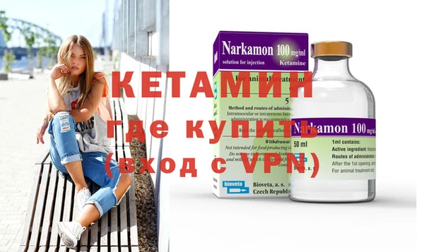 кокаин перу Балахна