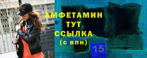 кокаин перу Балахна
