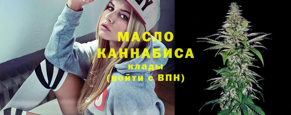 стаф Балабаново