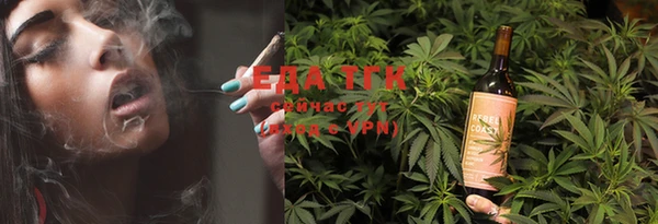 герыч Баксан