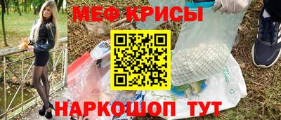 бутик Мариинск