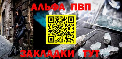 дистиллят марихуана Ливны