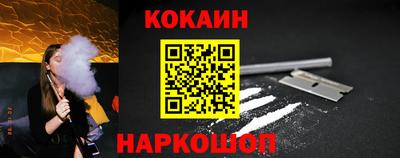 дистиллят марихуана Ливны