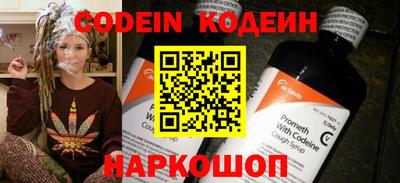 кокаин премиум Малоярославец