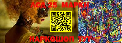 кокаин VHQ Саяногорск