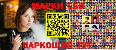 кокаин премиум Малоярославец