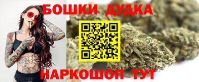 меф VHQ Лесосибирск
