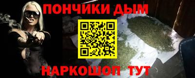 мескалин Малгобек