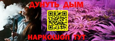 кокаин премиум Малоярославец
