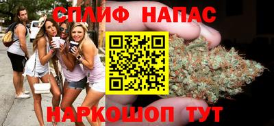 марки nbome Ликино-Дулёво