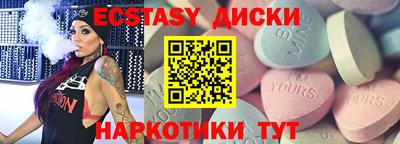 марки nbome Ликино-Дулёво