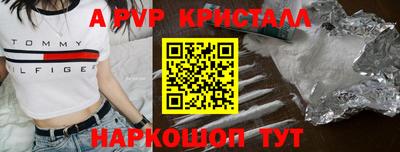 марки nbome Ликино-Дулёво