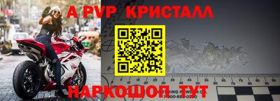мескалин Малгобек