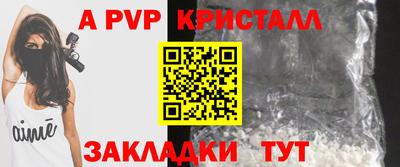 марки nbome Ликино-Дулёво