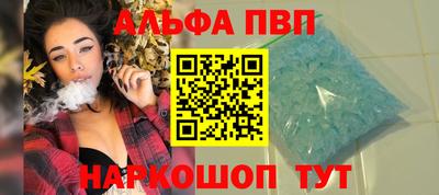 марки nbome Ликино-Дулёво