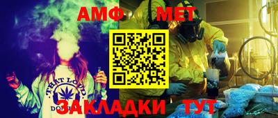 кокаин премиум Малоярославец