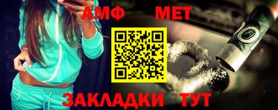 марки nbome Ликино-Дулёво