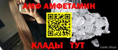 мескалин Малгобек