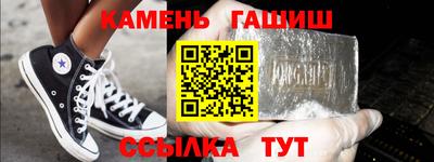 меф VHQ Лесосибирск