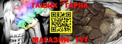марки nbome Ликино-Дулёво