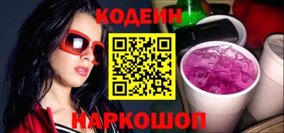 мескалин Малгобек