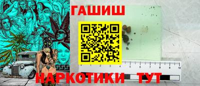 дистиллят марихуана Ливны