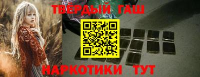 меф VHQ Лесосибирск