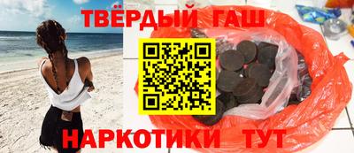 марки nbome Ликино-Дулёво