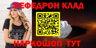 дистиллят марихуана Ливны