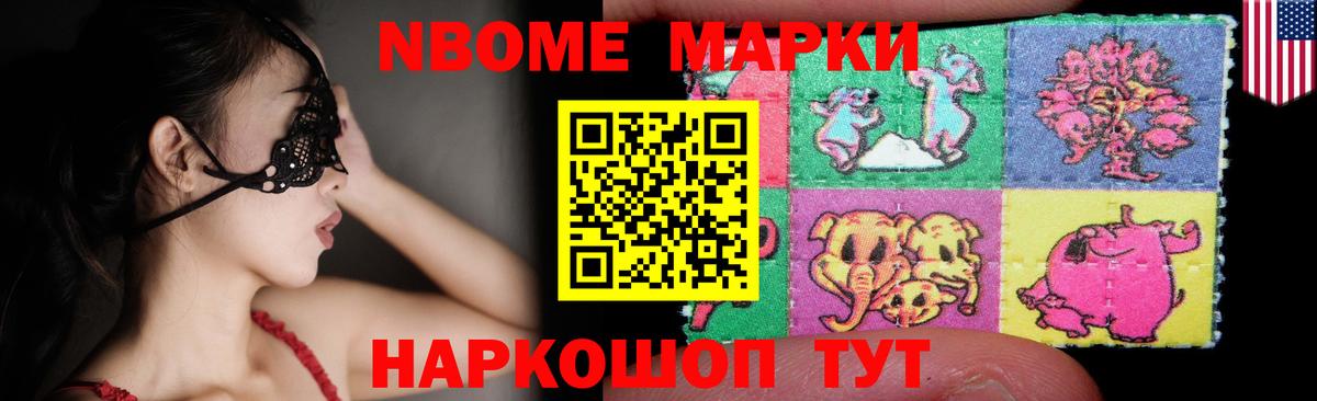 LSD-25 экстази ecstasy Губаха