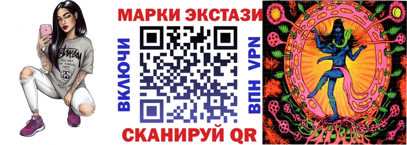 как найти закладки  Губаха  Марки N-bome 1,5мг 
