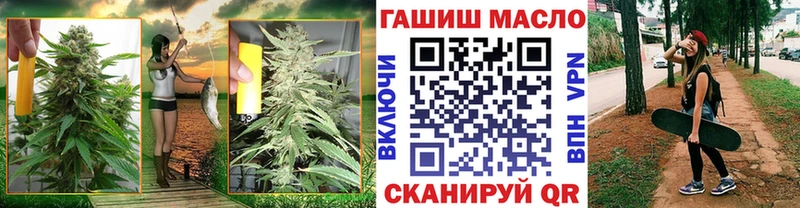 ТГК вейп с тгк  Губаха 